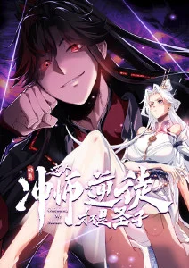 云上牧场治愈奇幻动漫在线观看